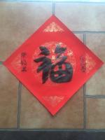 艺术家叶仲桥生活:1月30日早上给小画家们送祝福,下午接待广西壮族自治区政商代【图4】