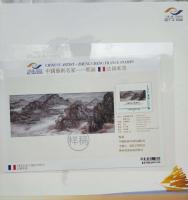 艺术家郑诚荣誉:文化是一带一路的灵魂。文化无国界,特别是中国书画艺术,更是中【图5】