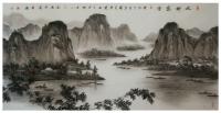 艺术家刘剑刚收藏:山水国画《云满山头树满溪》
尺寸180cmx97cm,《水【图1】