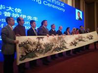 艺术家陈金石生活:这将成为我人生的历史,永远照耀自己,激励自己。同时时刻提醒自【图4】