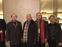 艺术家陈利波生活:2018年1月14日在杭州万豪国际大酒店参加中博国藏年终盛会【图0】