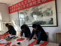 艺术家安士胜生活:西青区文化馆欢乐西青行送福进万家,红色文艺轻骑兵 送福进万【图2】