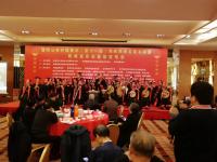 艺术家尚建国生活:清明公祭轩辕黄帝(第十一届)海峡两岸名家书画展新闻发布会暨联【图0】