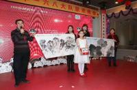 艺术家刘建国生活:刘家大院,喜迎旺年一六八大队联欢晚会留影。赠《八骏图》,刘建【图2】