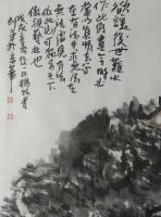 艺术家杨牧青日记:名称:大写意山水画
款识:欲让后世难以作此假画,今时必当以【图2】