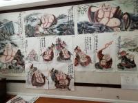 艺术家尚建国收藏:近日才把本人的户籍落回西安!又成西安市民啦!
【图3】