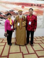 艺术家尚建国收藏:近日才把本人的户籍落回西安!又成西安市民啦!
【图5】