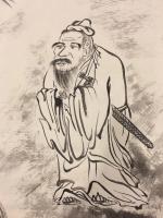 艺术家周鹏飞日记:国画《尼山颂圣图》吾历时半年创作完成:尺寸36米X5、5米 【图1】