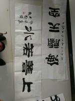 艺术家邓凌鹰收藏:笔会书画家刚才创作的部分作品(中国美协会员张国栋、中国美协会【图0】