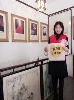 艺术家邓凌鹰生活: