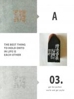 艺术家李显日记:隐庐新作共赏
印文:擅德者長
材质:老挝石
尺寸:2.【图1】