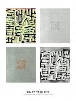 艺术家李显日记:隐庐新作共赏
印文:擅德者長
材质:老挝石
尺寸:2.【图3】