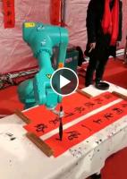 艺术家杨牧青日记:高科技的机器人流水作业，再次证明了唐宋宫廷体、明清馆阁体、当【图0】