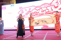 艺术家高文清收藏:应西双版纳四川商会党支部书记张海超的邀请,参加西双版纳州四川【图4】