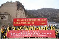 艺术家梅丽琼生活:梁家河照片纪念……~
最后一张照片,是习主席梁家河一号院他【图0】