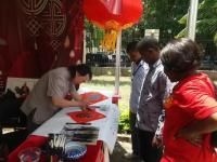 艺术家叶仲桥收藏:2月11日顺利抵达迪拜联合酋长国,结束为期三天的坦桑尼亚书画【图2】