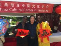 艺术家叶仲桥收藏:2月11日顺利抵达迪拜联合酋长国,结束为期三天的坦桑尼亚书画【图5】