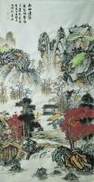 艺术家暴永和日记:国画山水,《秋山远黛》,两幅,138x96cm(四尺整张),【图0】