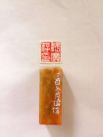 艺术家李儒信日记:除夕,很多朋友都发来祝福,我就不一一回复了,也同样祝福大家新【图1】