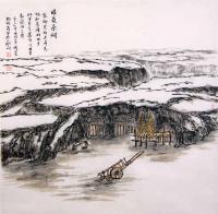 艺术家杨牧青日记:王菲、那英两位歌手春晚一首《岁月》成为一大热点,《岁月》的词【图0】