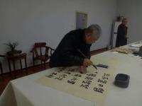 艺术家陈宗林收藏:大年初一,战友中央美院孙学平教授,省艺术院,博士后,卢加强院【图2】