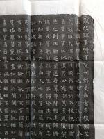 艺术家孔祥磊日记:北魏贾思伯墓, 位于山东省寿光市城关镇李二村,墓与村相距0.【图1】