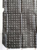 艺术家孔祥磊日记:北魏贾思伯墓, 位于山东省寿光市城关镇李二村,墓与村相距0.【图4】