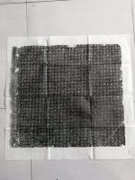 艺术家孔祥磊日记:北魏贾思伯墓, 位于山东省寿光市城关镇李二村,墓与村相距0.【图5】