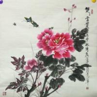 艺术家李丽芳日记:富贵年年有 狗年更富贵 旺 旺 旺【图0】