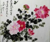 艺术家王立丰日记:大财小财,愿你八方来财;
养财蓄财,愿你年年添财;
招财【图0】