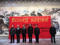 艺术家周鹏飞日记:书写、十九大报告全文过程中受伤……
意念、正念催自己往前走【图5】