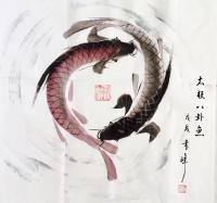 艺术家袁峰日记:太极八卦鱼!袁峰。【图0】