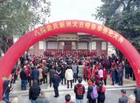 艺术家金新宇生活:春节长假马上结束了,节日除了吃喝、会会战友、同学、朋友以及写【图4】