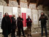 艺术家金新宇荣誉:由廣東省國際華人書法研究會举办的“翰墨迎春”一一中国节書畫展【图2】