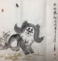 艺术家柳士才日记:整一组耋耋图、旺旺靓仔、大吉大利、日子长流水图!祝福好朋友们【图1】