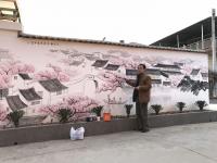 艺术家粟盛林收藏:2月13日绘制完毕，8米江南水乡风情壁画，拍照留念。很辛苦，【图1】