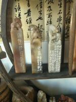 艺术家李显日记:隐庐新作,李显
印文:长宜
材质:老挝石
尺寸:2.2【图2】