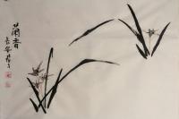 艺术家田君才日记:新作品(四尺三开)【图3】