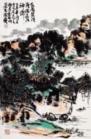 艺术家龚光万日记:国画《家居碧溪湾》,家居碧溪湾,胜过活神仙。龚光万【图0】