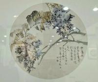 艺术家陈乐生活:明天上午十点开幕,欢迎社会各界人士前来光临指导。【图0】