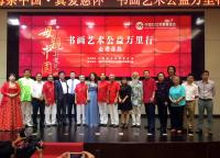 艺术家袁峰生活:每一张图片……都是人生的历程!【图2】