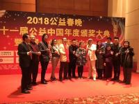 艺术家袁峰生活:每一张图片……都是人生的历程!【图1】