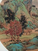 艺术家高勇利日记:《孤村龝意》,高勇利,50*50,圓光卡紙
天净沙·秋
【图1】