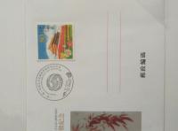 艺术家袁志勇生活:这是我的书画作品:一带一路,纪念币由中国,美國,法国.英国.【图0】