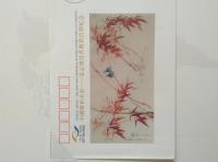 艺术家袁志勇生活:这是我的书画作品:一带一路,纪念币由中国,美國,法国.英国.【图2】