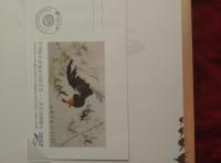 艺术家袁志勇生活:这是我的书画作品:一带一路,纪念币由中国,美國,法国.英国.【图3】