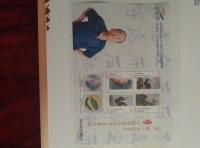 艺术家袁志勇生活:这是我的书画作品:一带一路,纪念币由中国,美國,法国.英国.【图5】