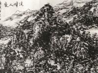 艺术家杨牧青日记:款识:溪畔人家,庚寅仲秋节前五日杨牧青于古金城。
规格:6【图1】