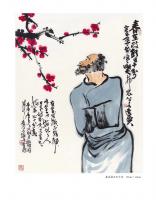 艺术家龚光万日记:国画《春上枝头已十分》,尺寸87×69,新作完成,龚光万【图0】