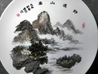 艺术家杨增超日记:奇石瓷画艺术《野渡山居》,杨增超【图2】